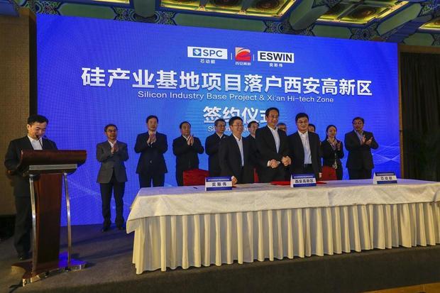 2019-4-30 節前的忙碌~~西安奕斯偉硅產(chǎn)業(yè)基地項目10kV 接地電阻柜三套發(fā)貨