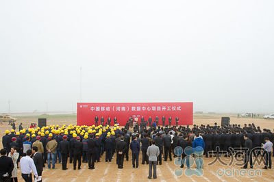 2019-6-20 中國移動(dòng)河南數據中心項目---發(fā)電機中性點(diǎn)電阻柜三套發(fā)貨（第二批次
