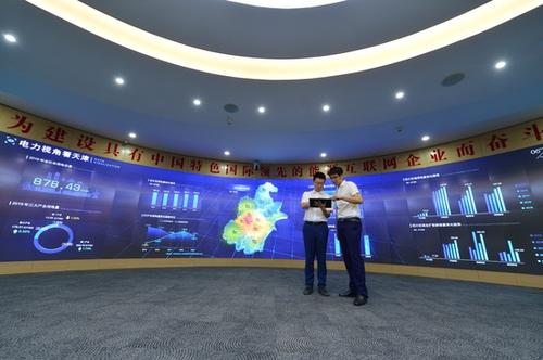 2020-7-24 天津項目--10.5kV發(fā)電機中性點(diǎn)電阻柜10套發(fā)貨 