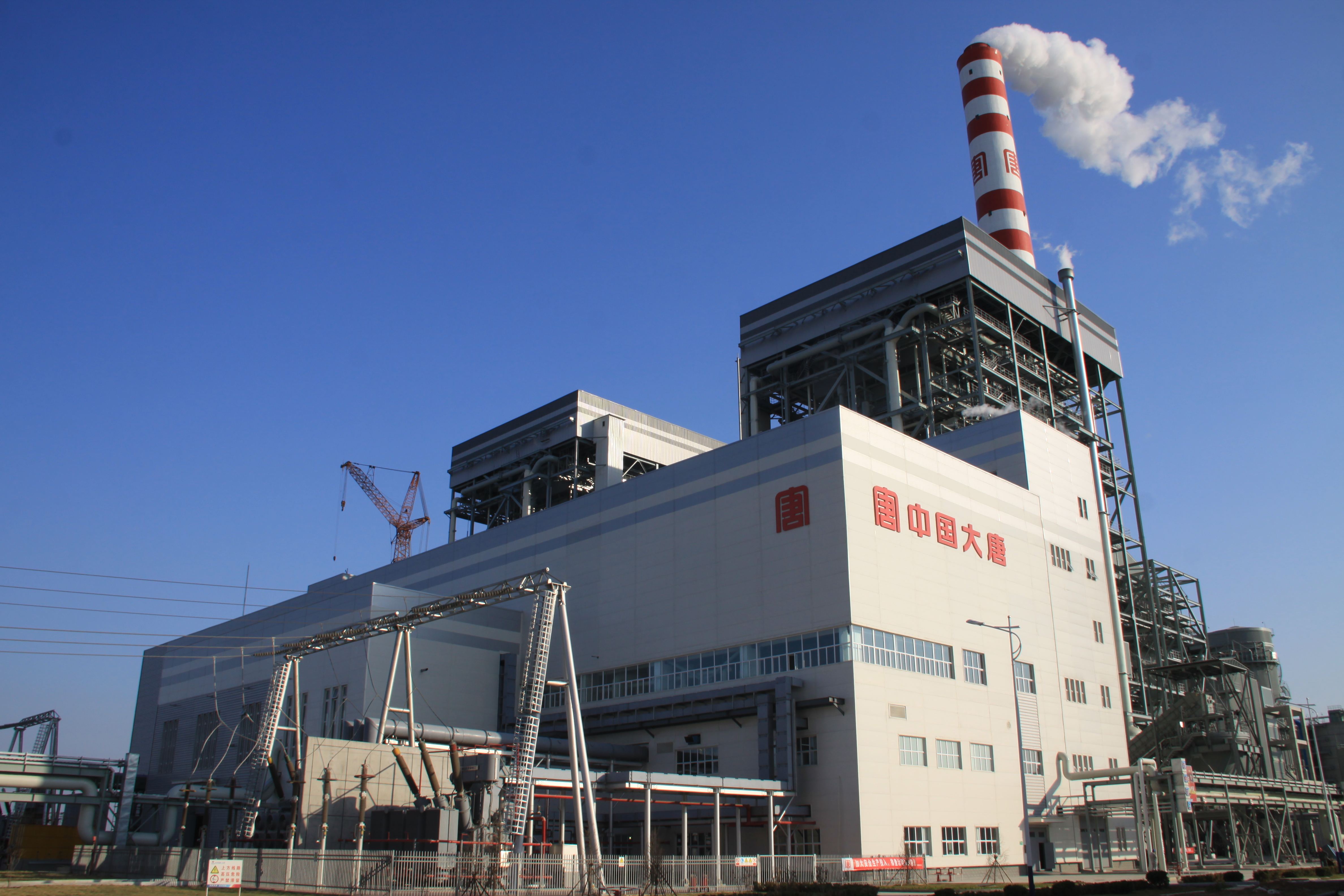 2020-8-8 大唐溧水2X100MW燃機熱電聯(lián)產(chǎn)項目--發(fā)電機出線(xiàn)柜+中性點(diǎn)接地柜發(fā)貨
