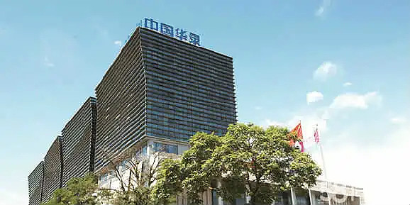 2021-6-28 華錄天津數據湖數據中心項目---5套10.5kV中性點(diǎn)接地電阻柜發(fā)貨