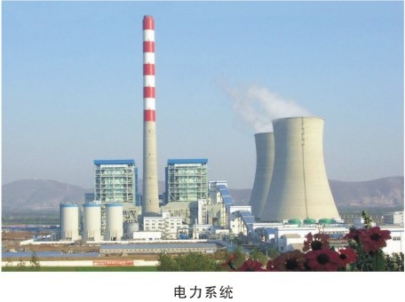 山東鄒平電廠(chǎng)第三批主變中性點(diǎn)成套設備發(fā)貨